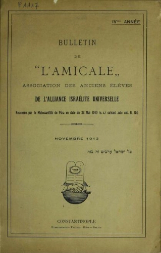 Bulletin de l'Amicale : Association des anciens élèves de l'AIU [Constantinople]. Vol. 4 (septembre 1913)